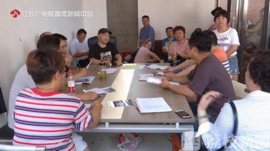 【镇江】句容花语墅小区新房交付问题多 业主拒收