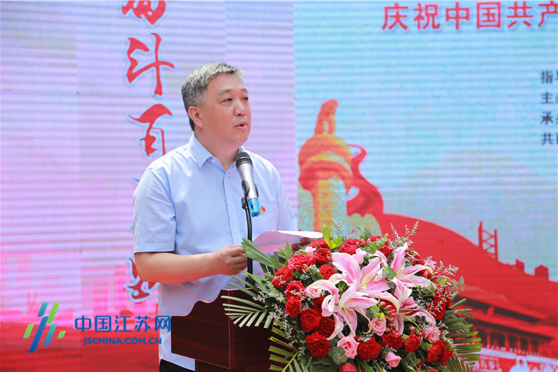 南京市建邺区沙洲街道党工委书记董志波致辞